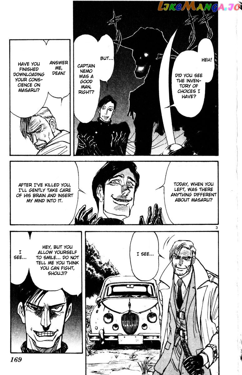 Karakuri Circus chapter 256 - page 3