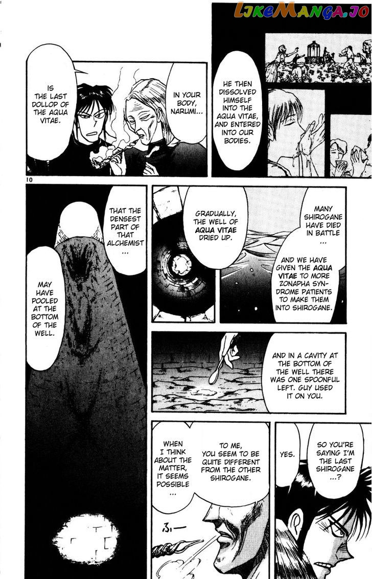 Karakuri Circus chapter 135 - page 10
