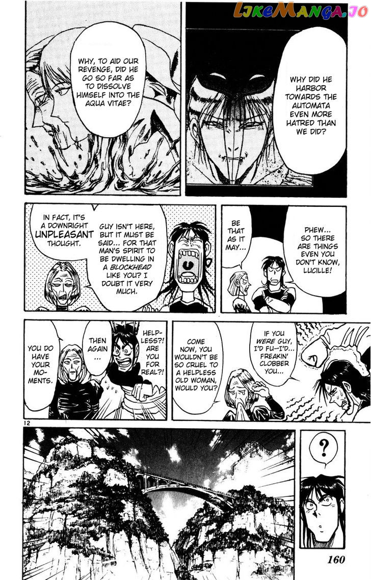 Karakuri Circus chapter 135 - page 12
