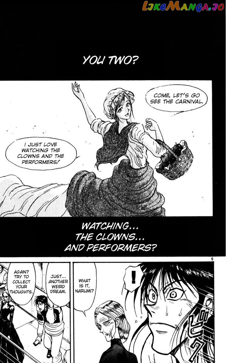 Karakuri Circus chapter 135 - page 5