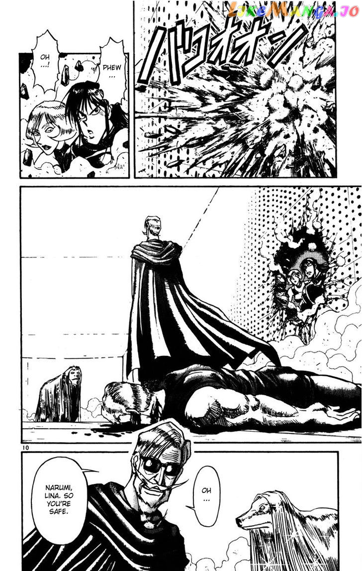 Karakuri Circus chapter 178 - page 10