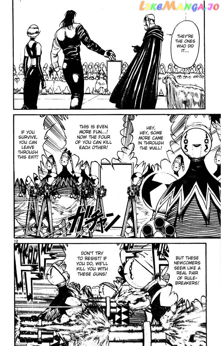 Karakuri Circus chapter 178 - page 12