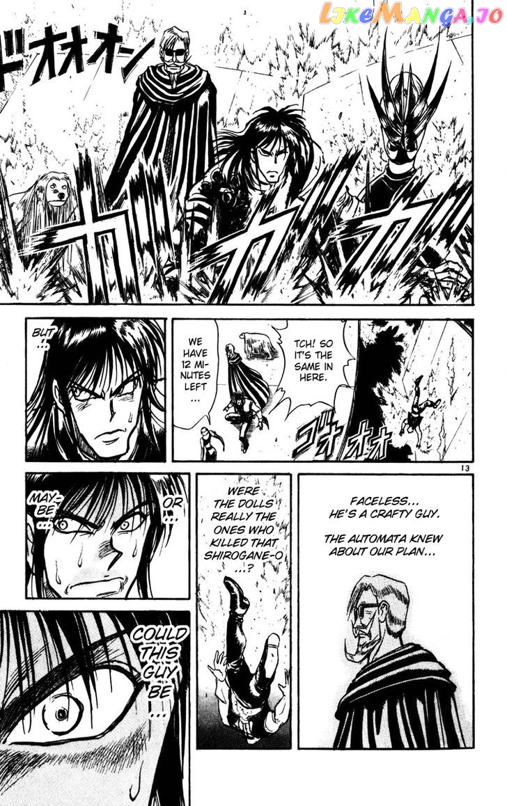 Karakuri Circus chapter 178 - page 13