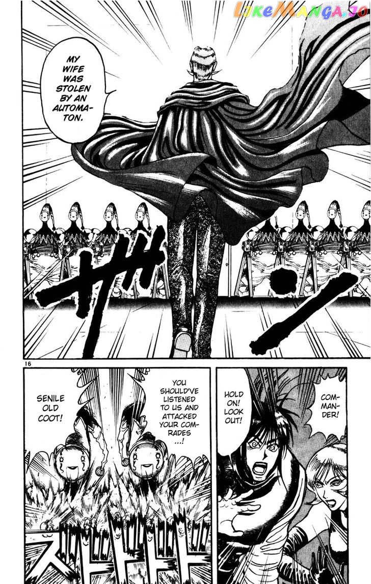 Karakuri Circus chapter 178 - page 16