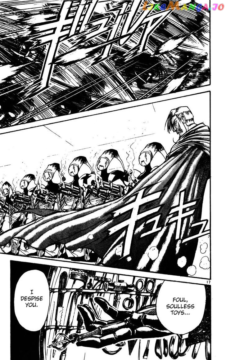Karakuri Circus chapter 178 - page 17