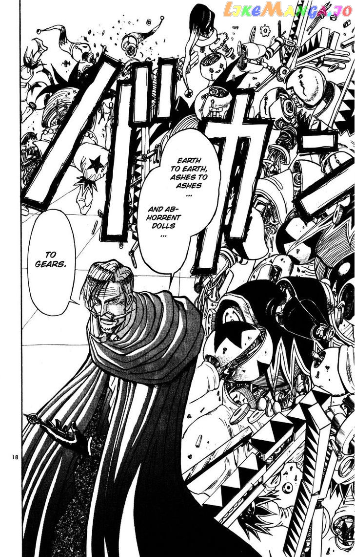 Karakuri Circus chapter 178 - page 18