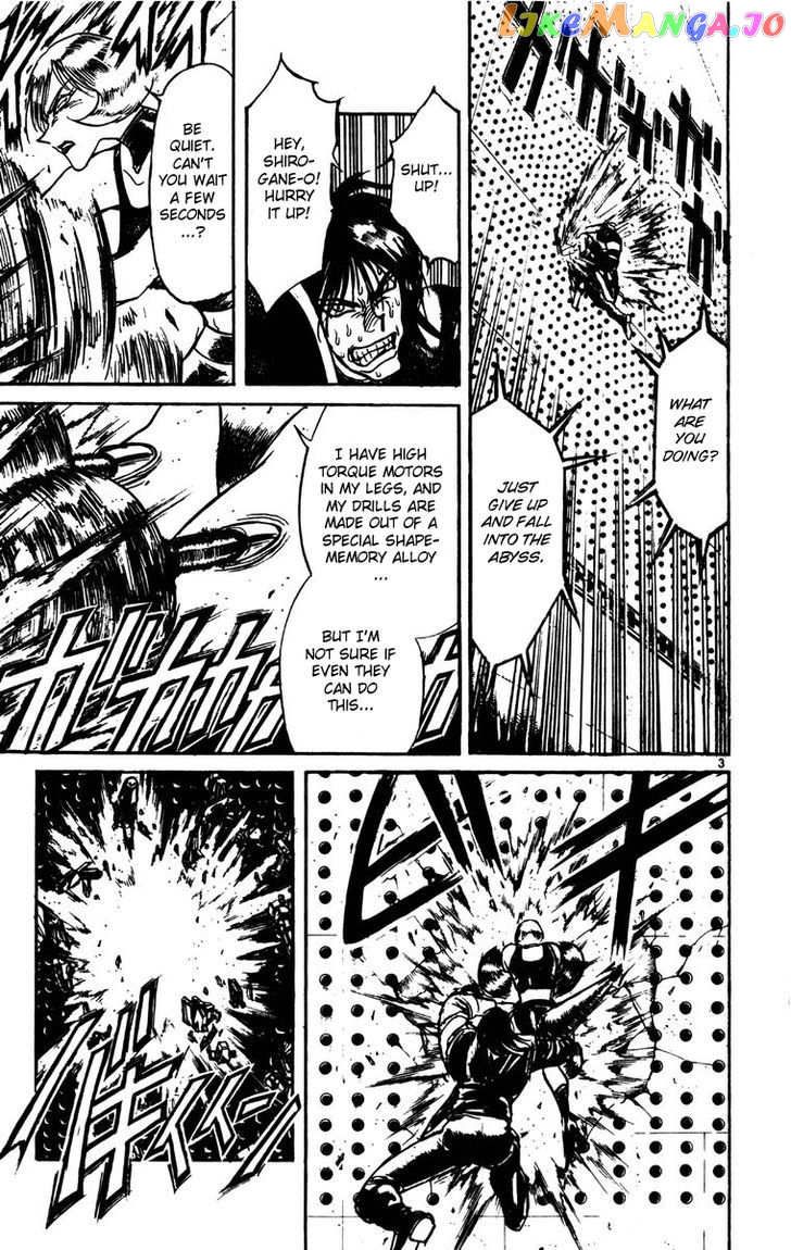 Karakuri Circus chapter 178 - page 3