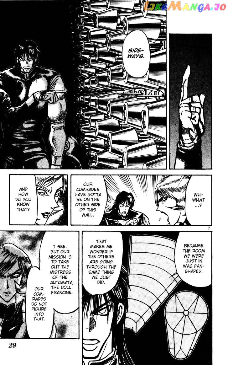 Karakuri Circus chapter 178 - page 7