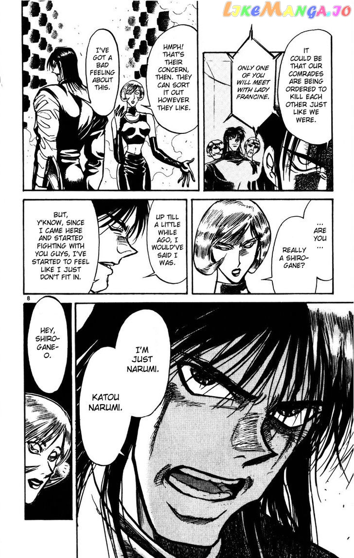 Karakuri Circus chapter 178 - page 8