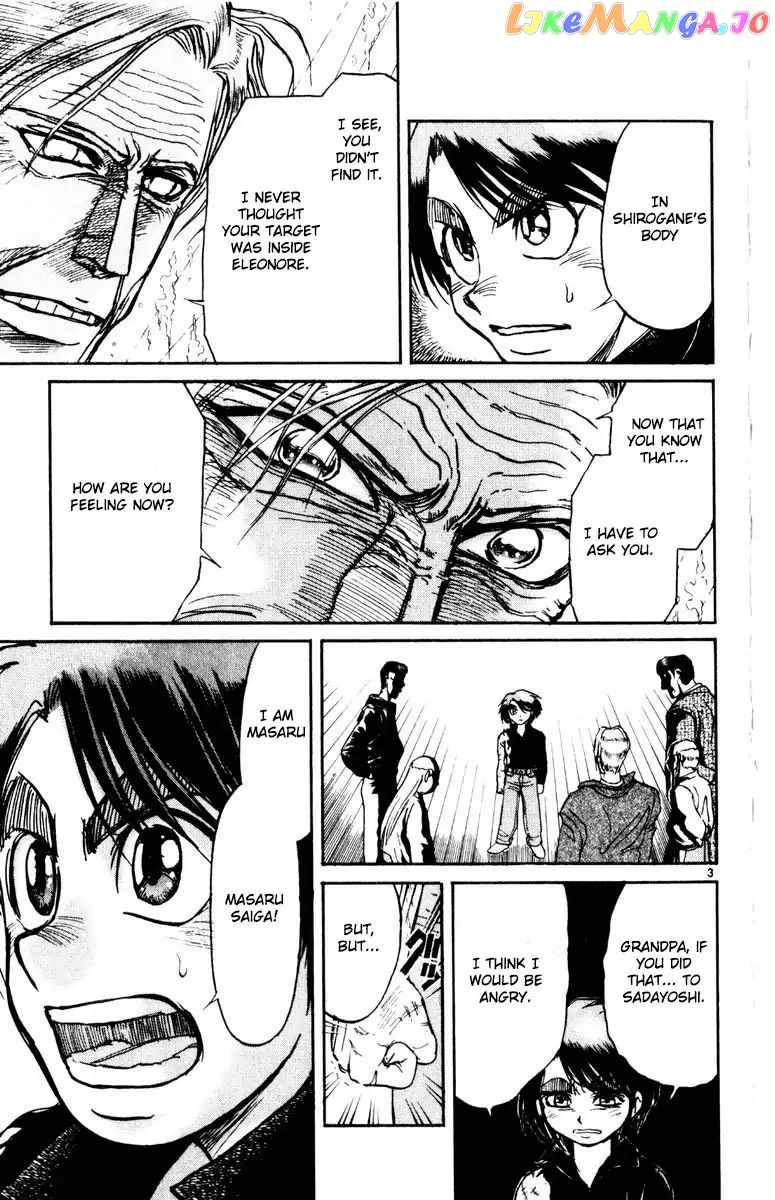 Karakuri Circus chapter 259 - page 4
