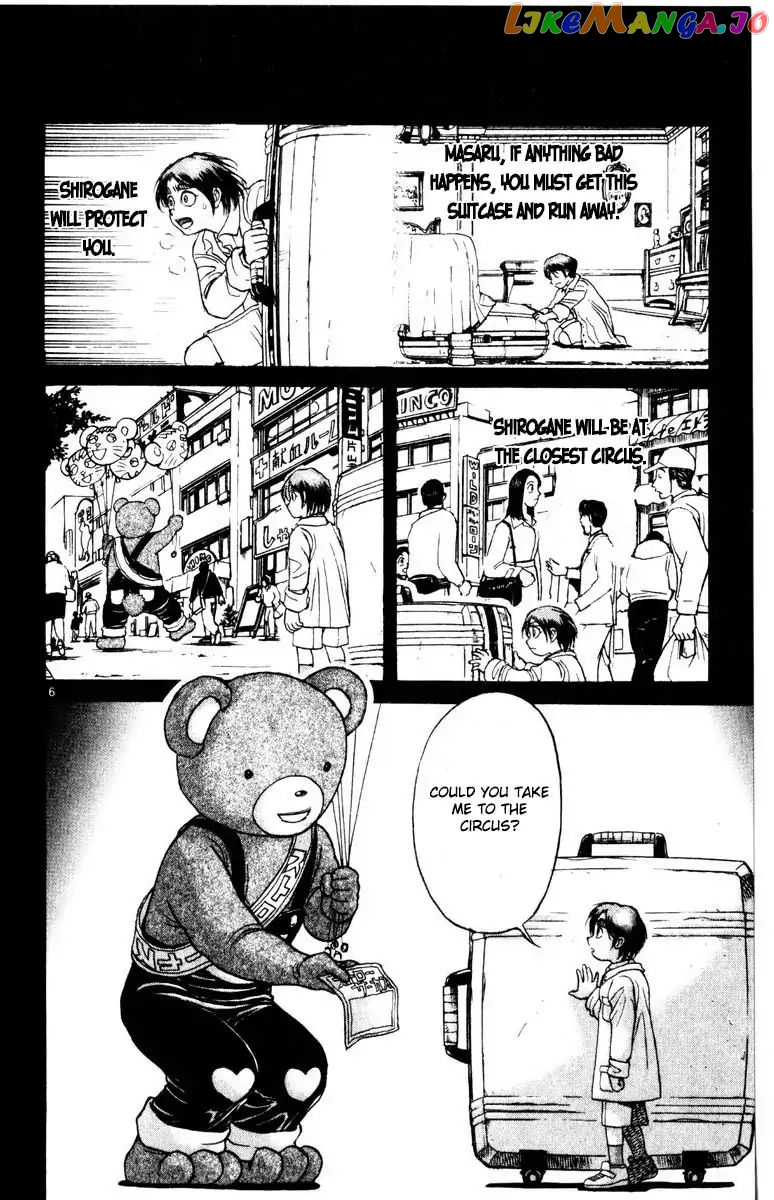 Karakuri Circus chapter 259 - page 7