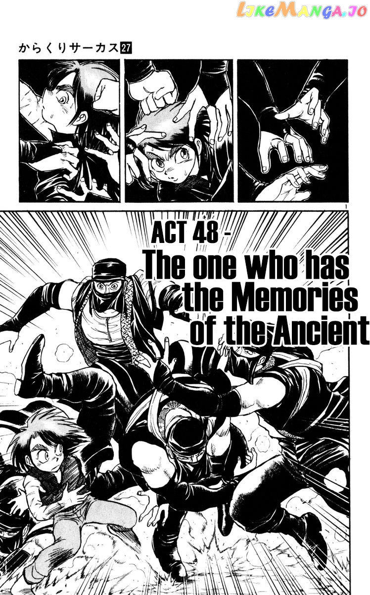 Karakuri Circus chapter 260 - page 2
