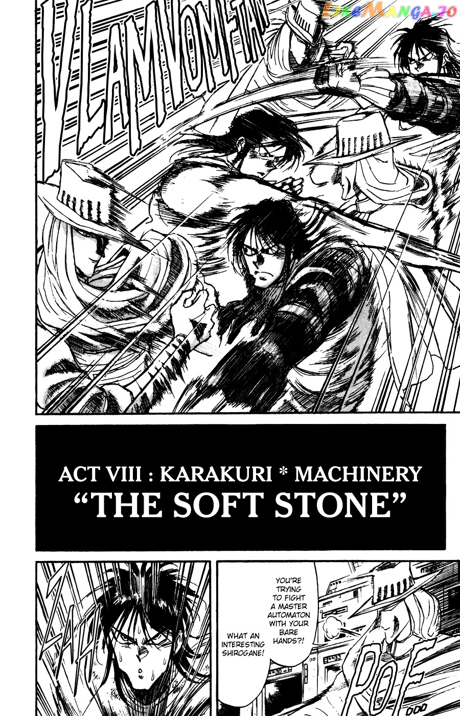 Karakuri Circus chapter 82 - page 3