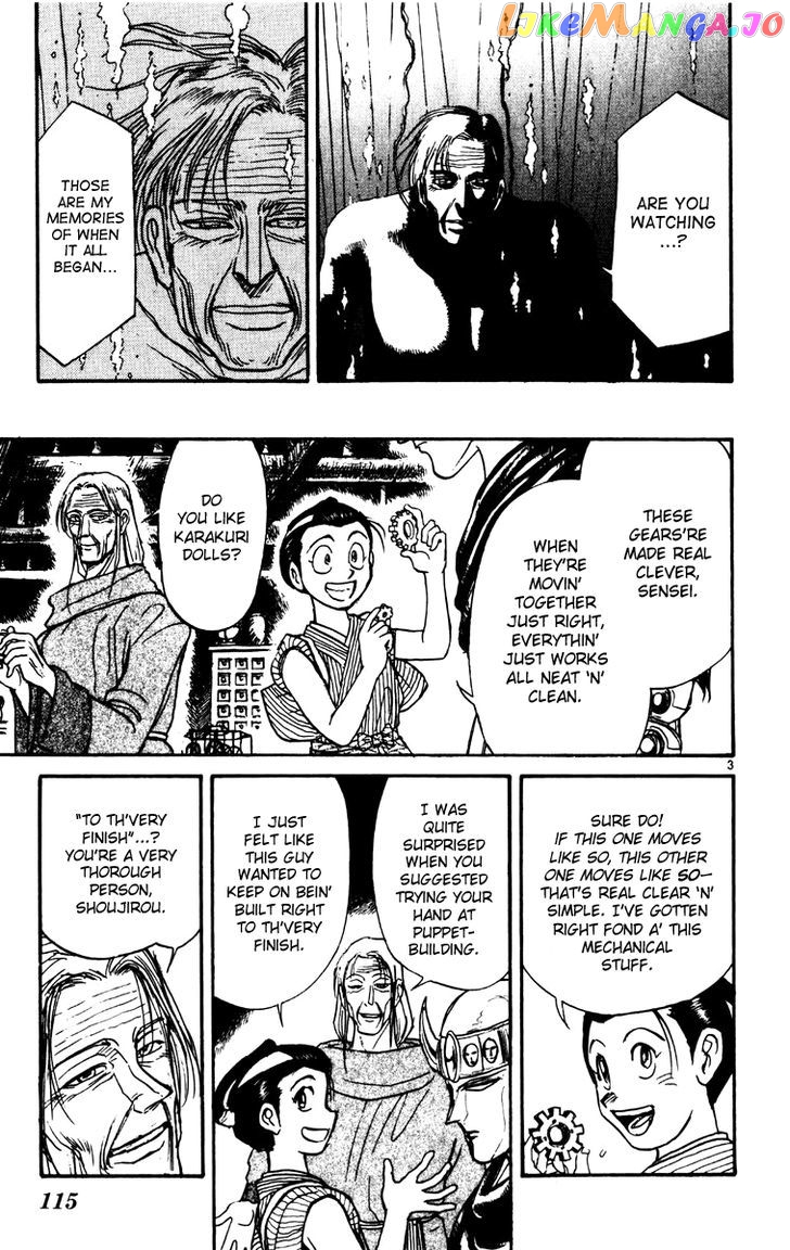Karakuri Circus chapter 223 - page 3