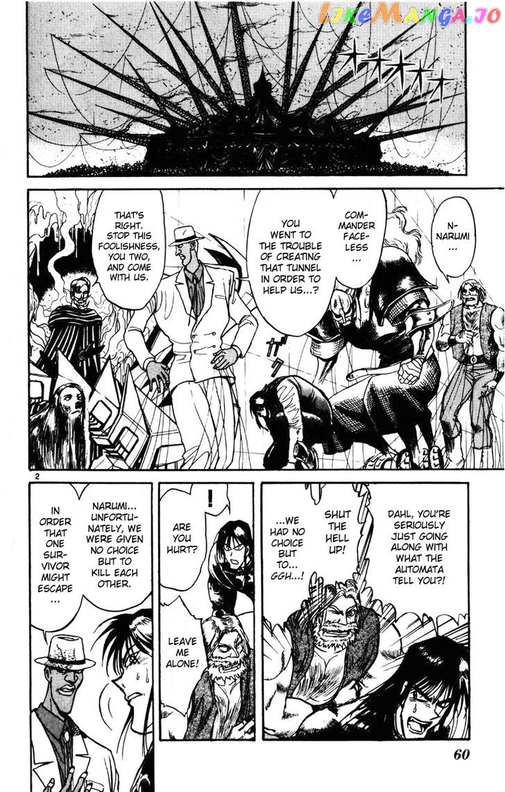 Karakuri Circus chapter 180 - page 2