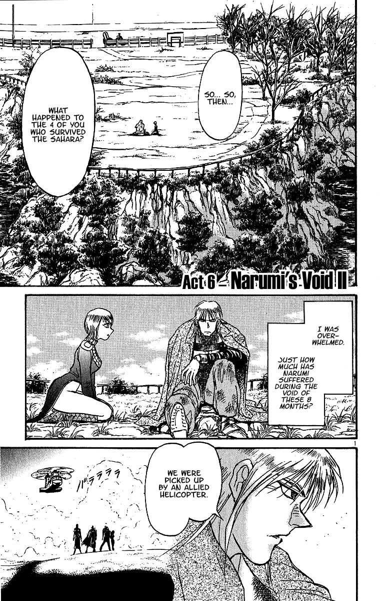 Karakuri Circus chapter 306 - page 3