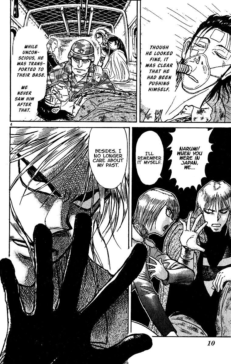 Karakuri Circus chapter 306 - page 6