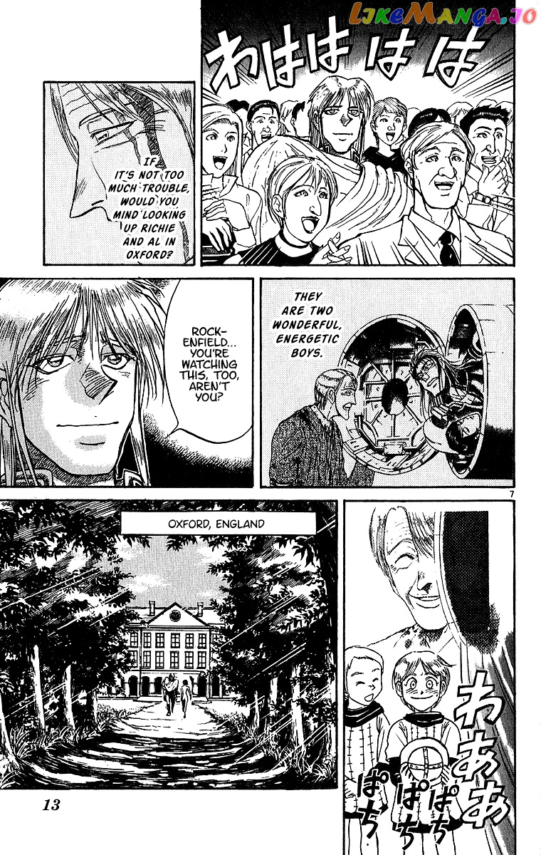 Karakuri Circus chapter 306 - page 9