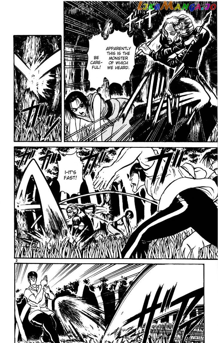 Karakuri Circus chapter 139 - page 2
