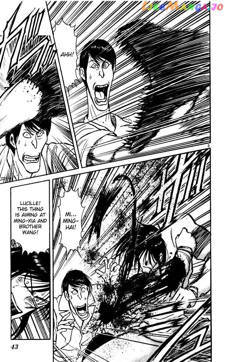 Karakuri Circus chapter 139 - page 3