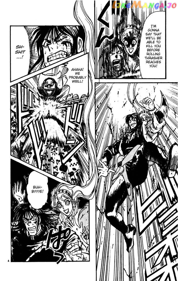 Karakuri Circus chapter 181 - page 3