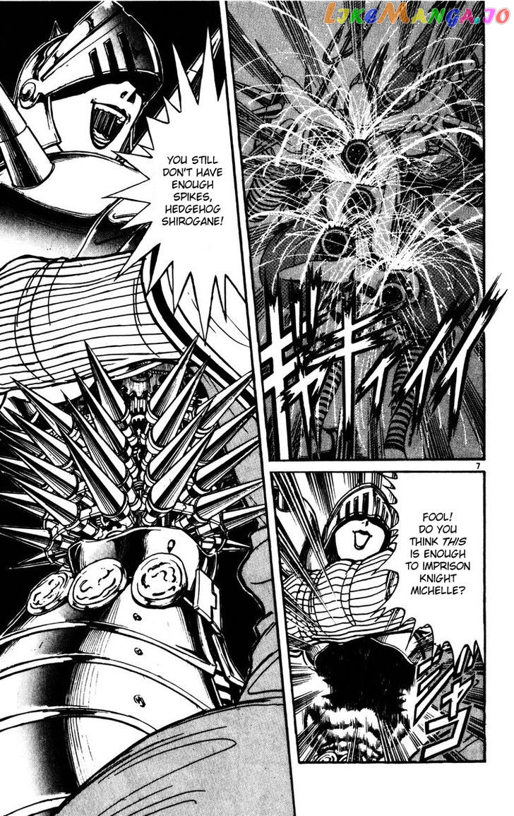 Karakuri Circus chapter 184 - page 7
