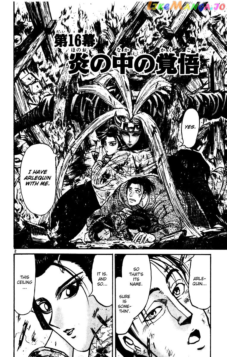 Karakuri Circus chapter 228 - page 2