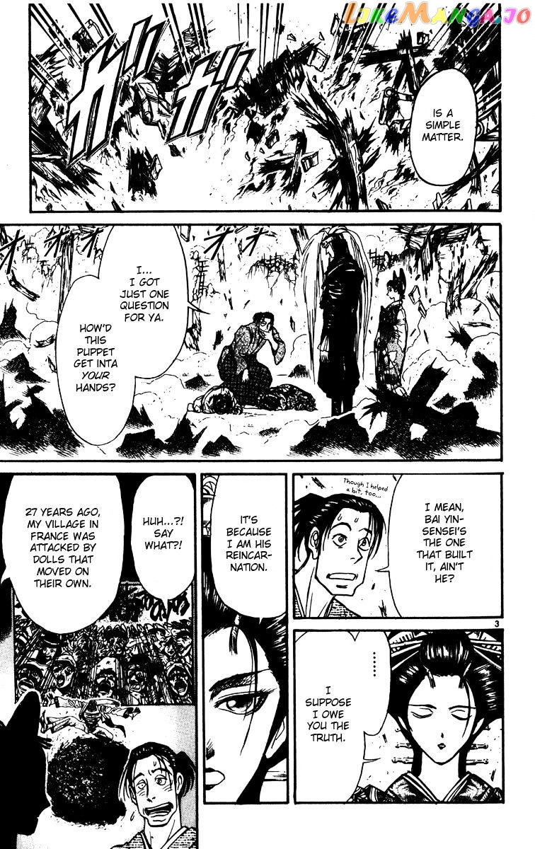 Karakuri Circus chapter 228 - page 3
