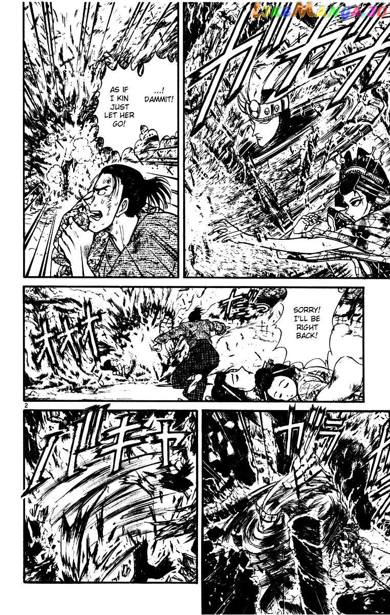 Karakuri Circus chapter 229 - page 2