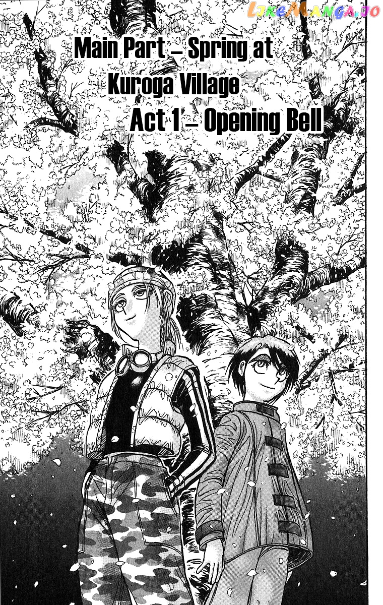 Karakuri Circus chapter 311 - page 2