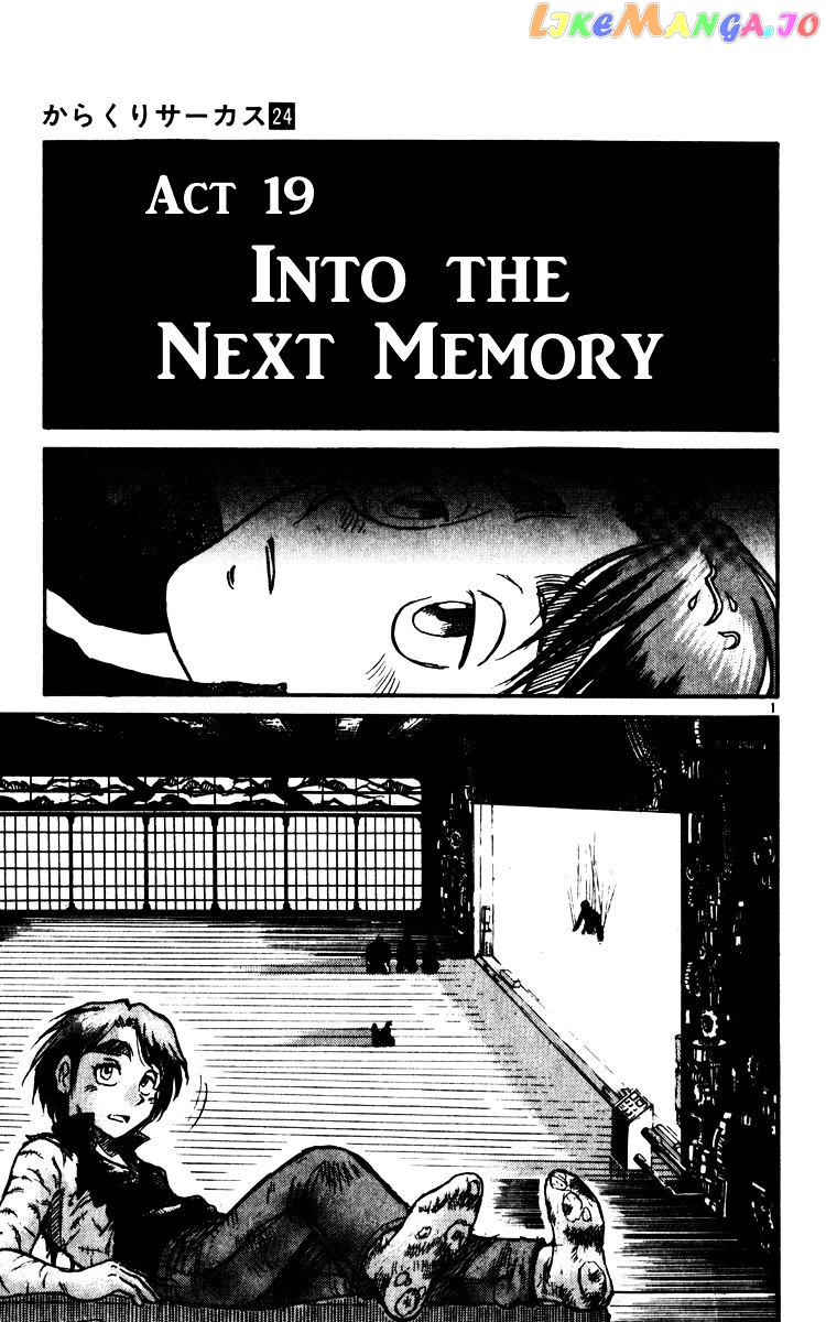 Karakuri Circus chapter 231 - page 1
