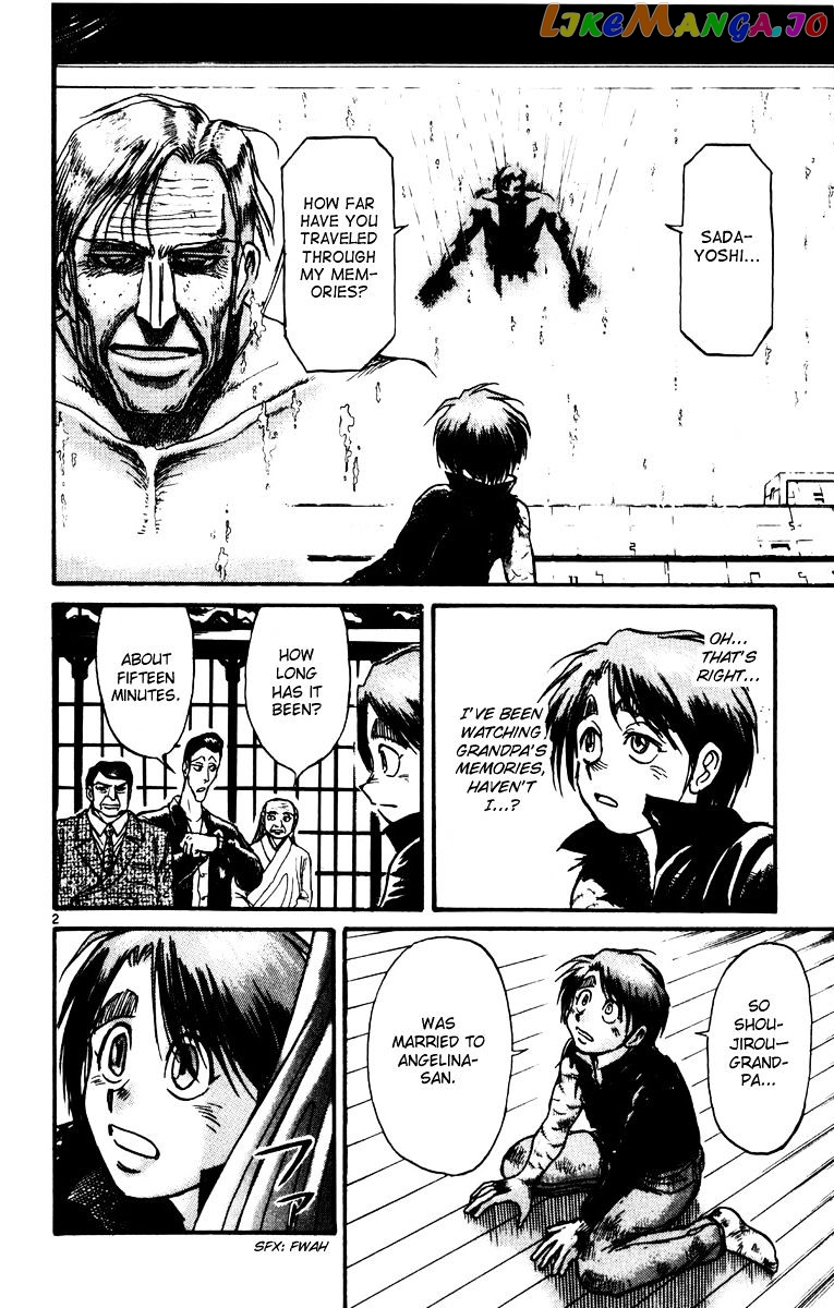 Karakuri Circus chapter 231 - page 2