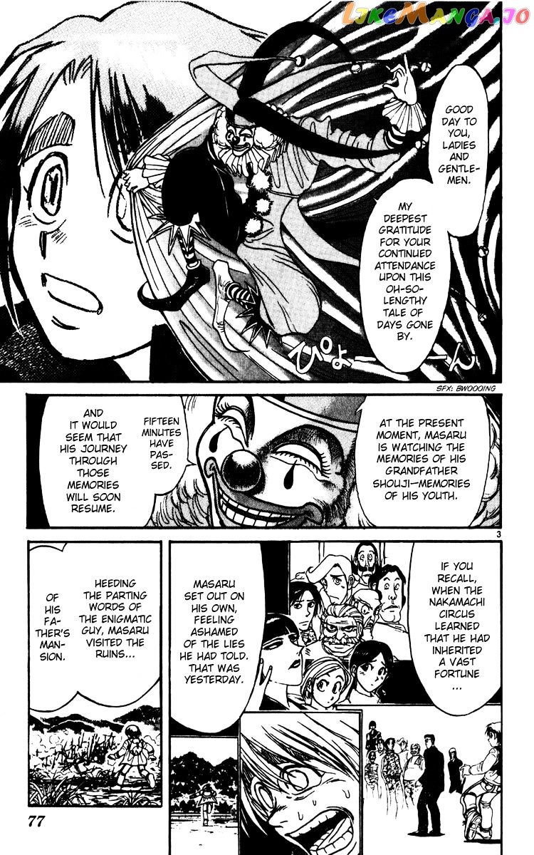 Karakuri Circus chapter 231 - page 3