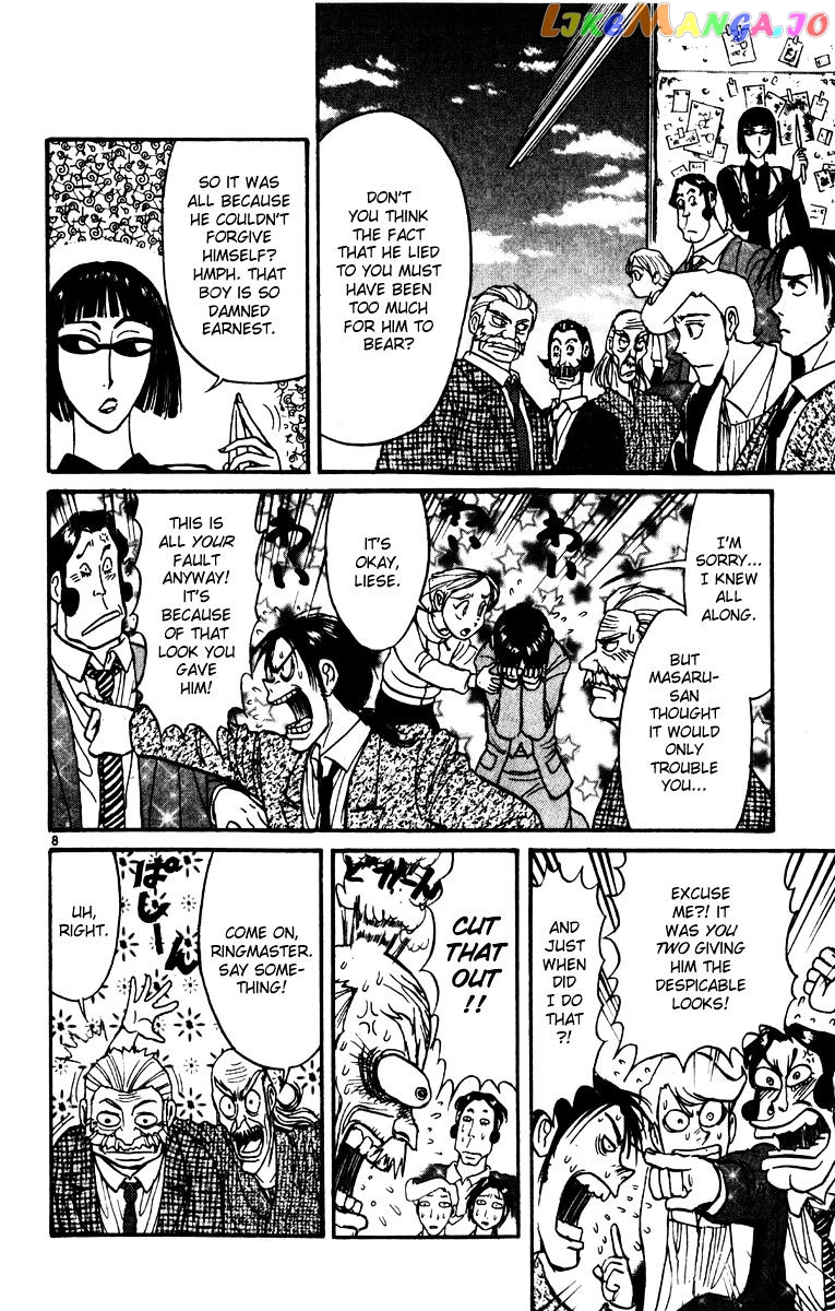 Karakuri Circus chapter 231 - page 8