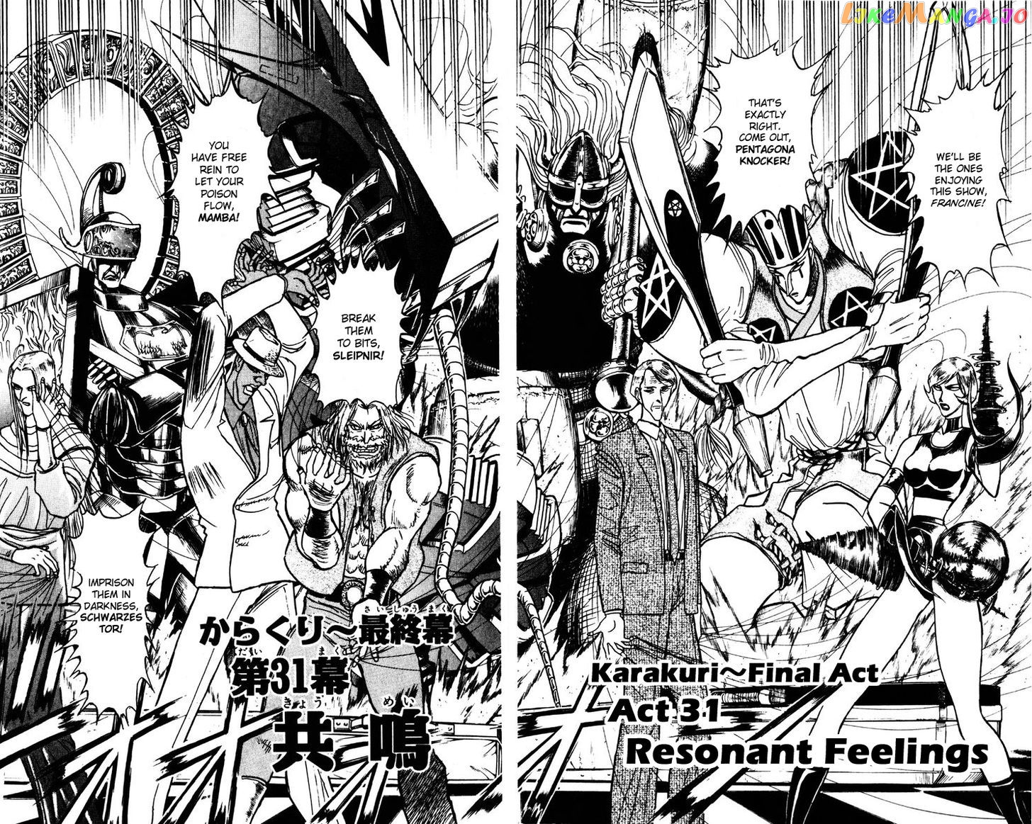 Karakuri Circus chapter 187 - page 5