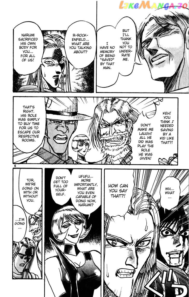 Karakuri Circus chapter 187 - page 7