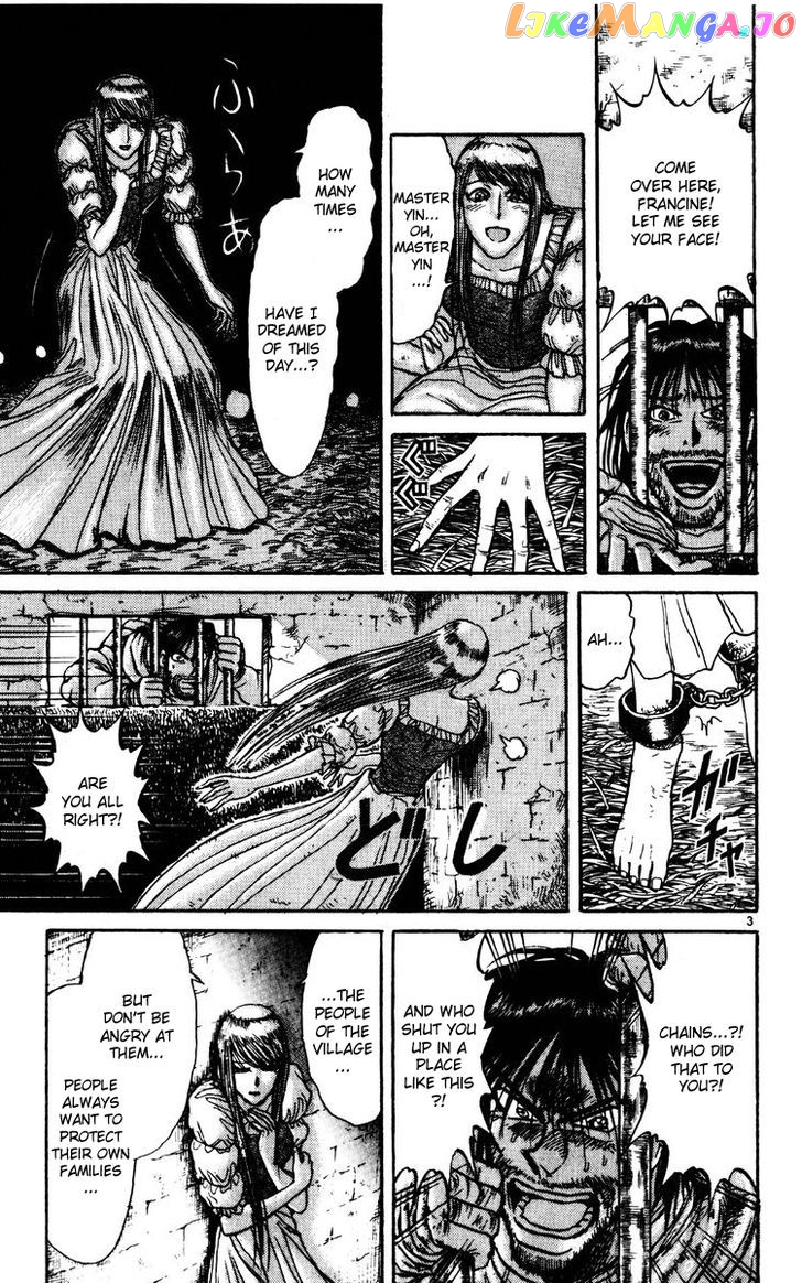 Karakuri Circus chapter 145 - page 3