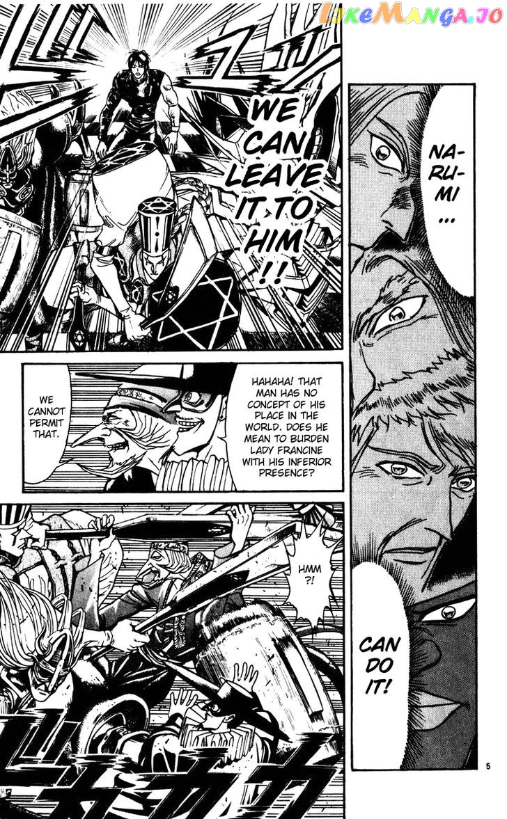 Karakuri Circus chapter 188 - page 5