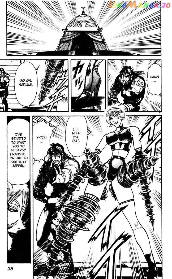 Karakuri Circus chapter 188 - page 7