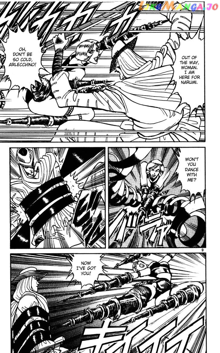 Karakuri Circus chapter 188 - page 9
