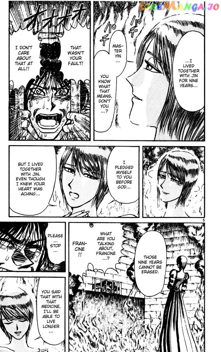 Karakuri Circus chapter 146 - page 5