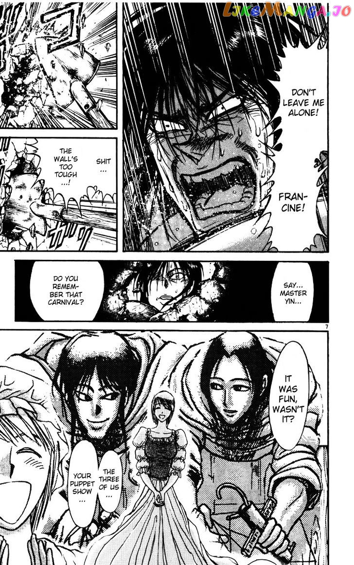 Karakuri Circus chapter 146 - page 7