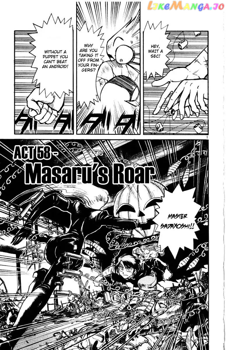 Karakuri Circus chapter 270 - page 2