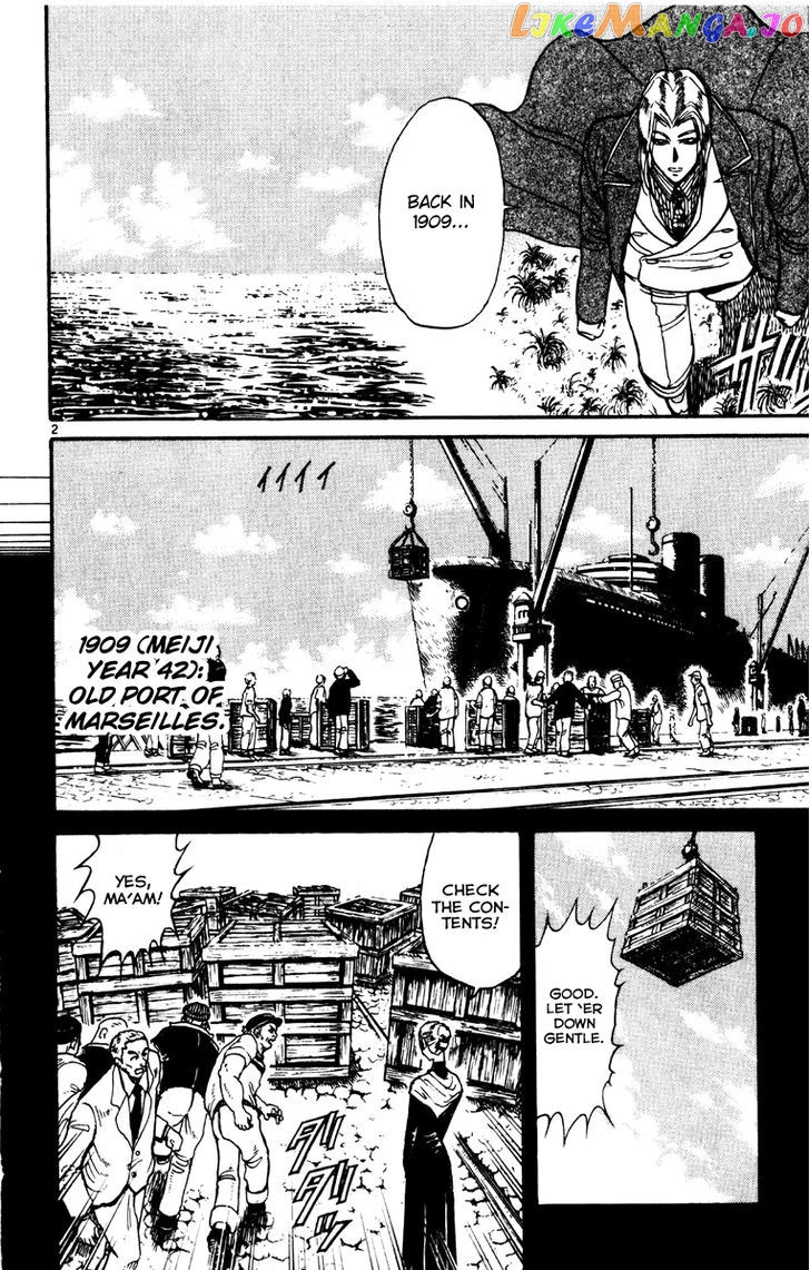 Karakuri Circus chapter 235 - page 2