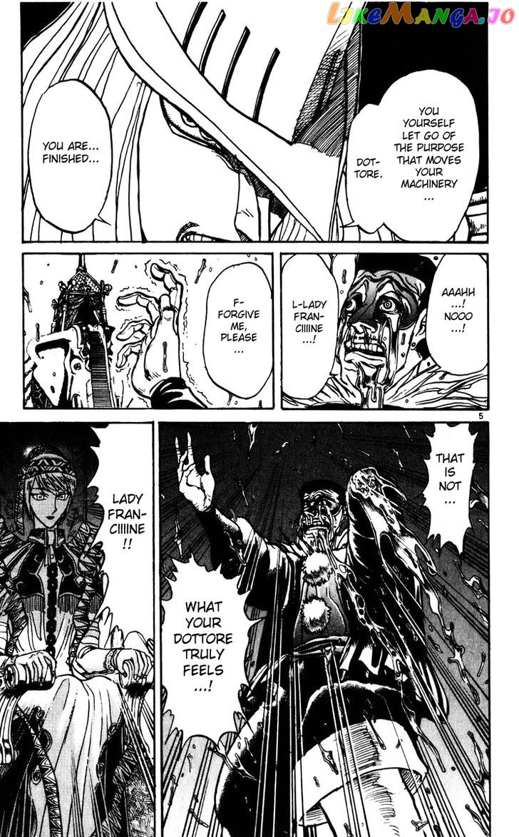 Karakuri Circus chapter 192 - page 4
