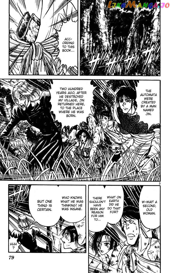 Karakuri Circus chapter 151 - page 3