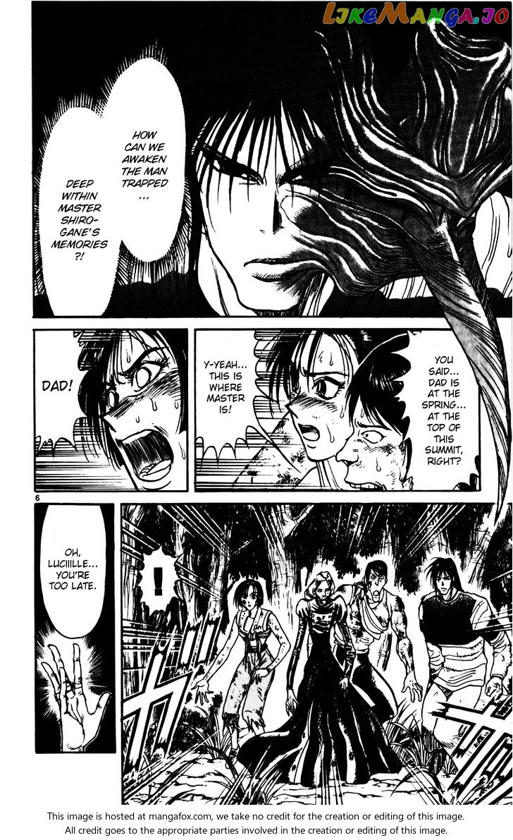 Karakuri Circus chapter 151 - page 6