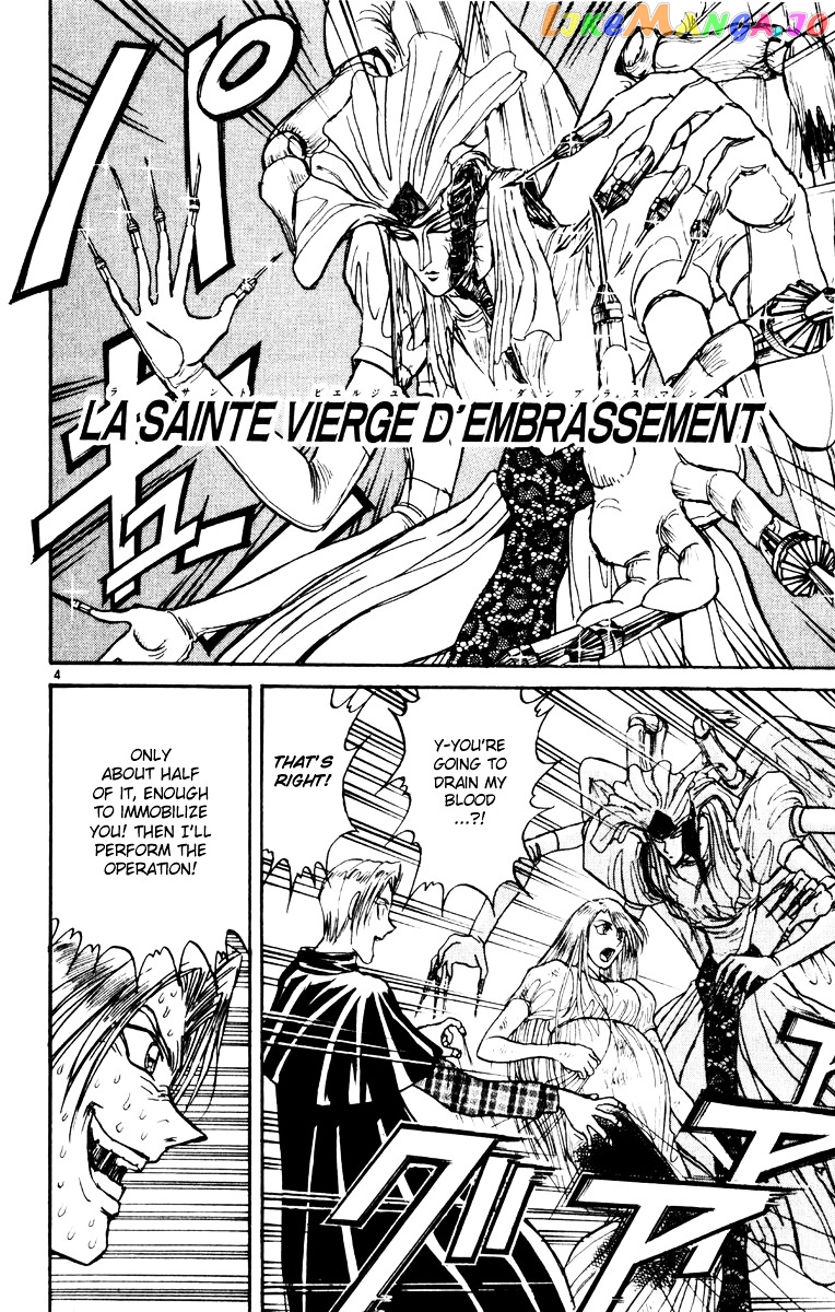 Karakuri Circus chapter 238 - page 4