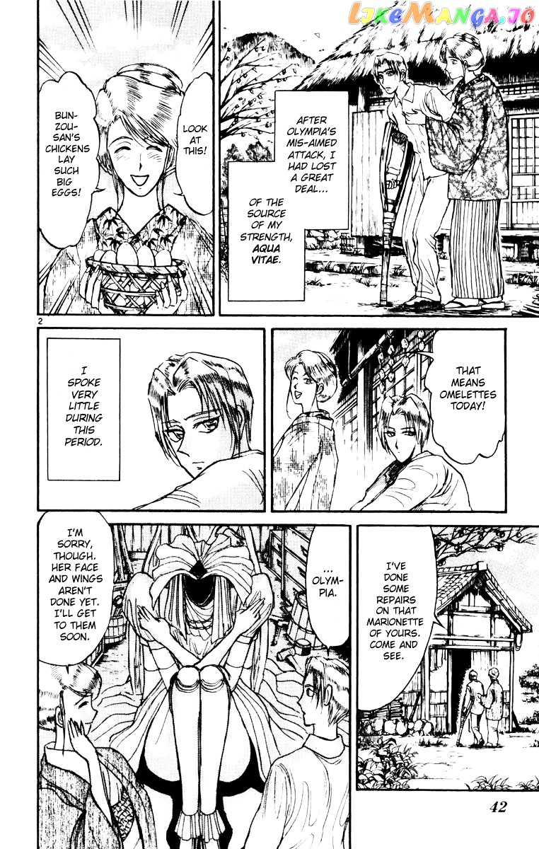 Karakuri Circus chapter 239 - page 2