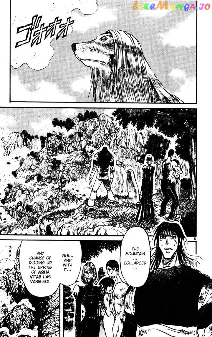 Karakuri Circus chapter 153 - page 4